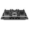 Faber Hob Inspiria 754 Br Ai Ffd Gs Lpg product image
