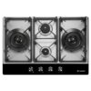 Faber Hob Inspiria 754 Br Ai Ffd Gs Lpg product image