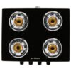 Faber Cooktop Jumbo 4bb Bk Ai product image
