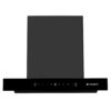 Faber HOOD SILENCIO BLDC HC SC FL BK IN 75 -T | Official Faber image 1 | SKU 325.0741.622 | Ajay Trading Co.