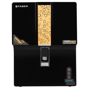 Faber FWP Galaxy Copper Guard | Official Faber image 1 | SKU 120.0721.478 | Ajay Trading Co.