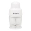 Faber PR0 CHOPPER 250W WH official Faber image 1 | SKU 131.0604.964 | Ajay Trading Co.