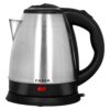 Faber FK 1.2L SS official Faber image 1 | SKU 131.0661.198 | Ajay Trading Co.