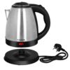 Faber FK 1.2L SS official Faber image 5 | SKU 131.0661.198 | Ajay Trading Co.
