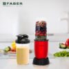 Faber SPORTZ BLENDER FSB 3in1 RED VELVET official Faber model image 2 | SKU 131.0710.238 | Ajay Trading Co.