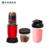 Faber SPORTZ BLENDER FSB 3in1 RED VELVET official Faber model image 3 | SKU 131.0710.238 | Ajay Trading Co.