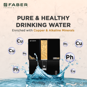 Faber FWP Galaxy Copper Guard | Official Faber image 2 | SKU 120.0721.478 | Ajay Trading Co.