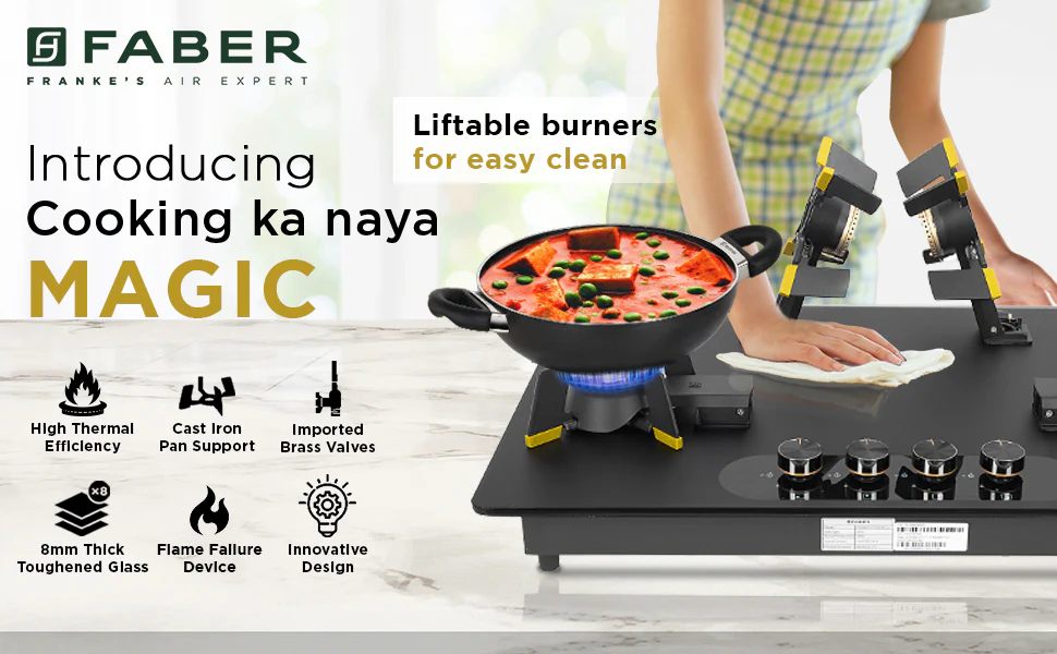 Faber Hob Magiclift HT804 BR CI AI official image 1 | SKU 106.0737.441 | Ajay Trading Co.