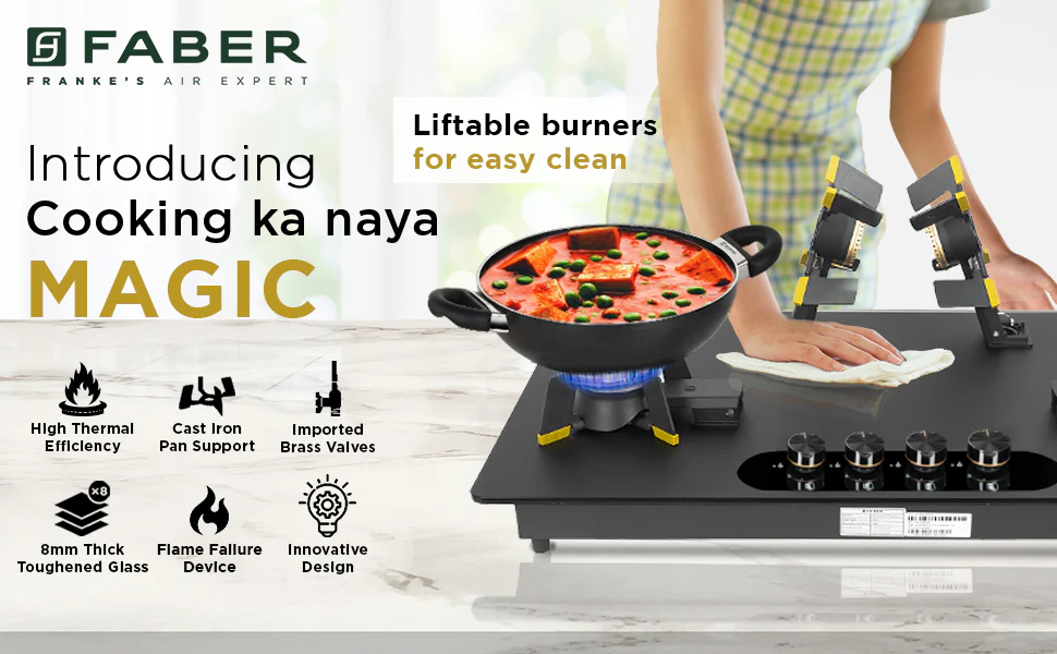 Faber Hob Magiclift HT904 BR CI AI official image 1 | SKU 106.0737.442 | Ajay Trading Co.