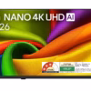 LG 55NU880BPLA 55-inch 4K Smart TV
