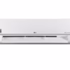 LG AS-H19BNXE Split AC official LG product image