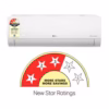 LG AS-Q19MNXE Split AC official LG product image