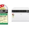 LG AW-Q18WUXA Window AC official LG product image