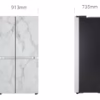 LG GL-B257DUW3 Side-by-Side Refrigerator official product image