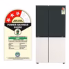 LG GL-B257EET3 Side by Side Refrigerators front view
