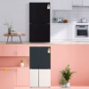 LG GL-B257JPZ3 Refrigerators