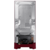 Samsung RR21H2H24RZ/HL official Samsung image 4 | SKU RR21H2H24RZ/HL | Ajay Trading Co.