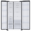 Samsung RS76CG8103B1HL official Samsung image 4 | SKU RS76CG8103B1HL | Ajay Trading Co.