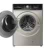 IFB Executive Plus ZXV Washer Dryer official IFB image 4 | SKU 8903287031946 | Ajay Trading Co.
