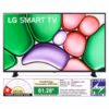 LG 32LR656B6LA Soundbar official LG product image
