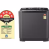 LG P1465SKAZ Semi Automatic Washing Machines front view