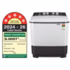 LG P7010NGAZ 7 kg Semi Automatic Washing Machine in Dark Grey with 5 Star rating for Indian household.