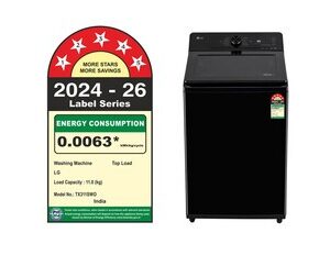 LG TX311SWO Top Load Washing Machine official LG product image LG TX311SWO Top Load Washing Machine official LG product image