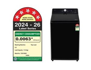 LG TX511SWO Top Load Washing Machine official LG product image LG TX511SWO Top Load Washing Machine official LG product image