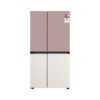 LG GL-B257EPT3 Side-by-Side Refrigerator