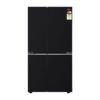 LG GL-B257HWB3 Side-by-Side Refrigerator